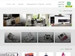 Sites similar to sehawiservice.com
