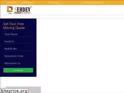 Sites similar to sehdevpackers.com
