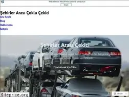Sites similar to sehirlerarasicekici.wordpress.com