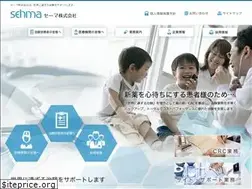 Sites similar to sehma.co.jp