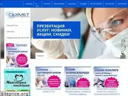 Sites similar to sehmet.com.ua