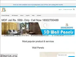 Sites similar to sehrawatbrother.com