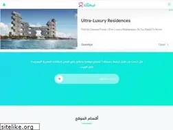 Sites similar to sehtaak.com
