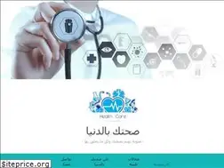 Sites similar to sehtakbildenia.wordpress.com