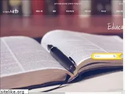 Sites similar to sehwapub.co.kr