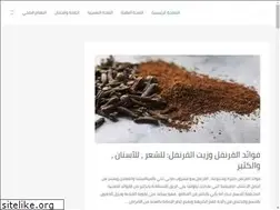 Sites similar to sehy.net