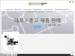 Sites similar to sehyunscope.com