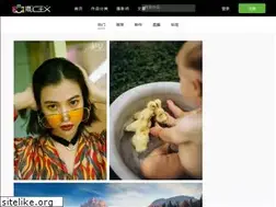 Sites similar to sehzy.com