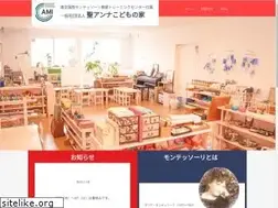 Sites similar to sei-anna.com