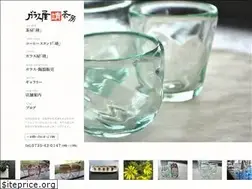 Sites similar to sei-glassabou.jp