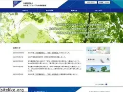 Sites similar to sei-group-csr.or.jp