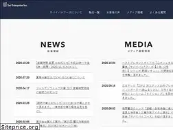 Sites similar to sei-inc.co.jp
