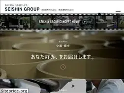 Sites similar to sei-sin.co.jp
