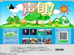 Sites similar to sei-syun.info