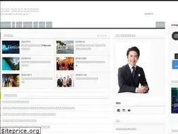 Sites similar to sei-yamamoto.info