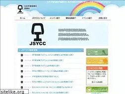 Sites similar to sei-yu.net