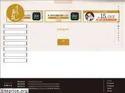 Sites similar to sei16102.com