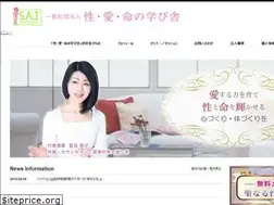 Sites similar to seiai-inochi.jp