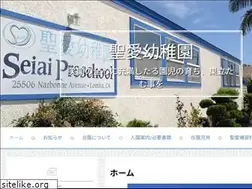 Sites similar to seiaiusa.com