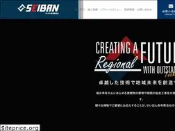 Sites similar to seibansya.jp