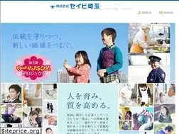 Sites similar to seibi-saitama.com