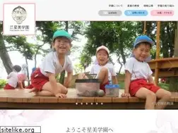 Sites similar to seibi.ac.jp