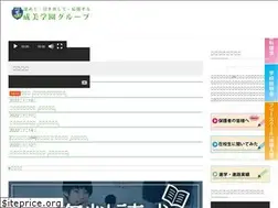 Sites similar to seibi.net