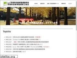 Sites similar to seibi.or.jp