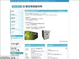 Sites similar to seibidenki.co.jp