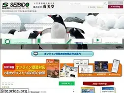 Sites similar to seibido.co.jp