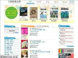 Sites similar to seibidoshuppan.co.jp
