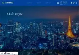 Sites similar to seibidou.jp