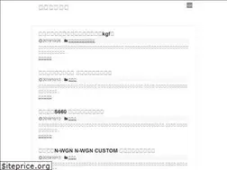 Sites similar to seibihosyou.work