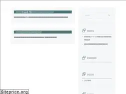 Sites similar to seibikai-dental.jp