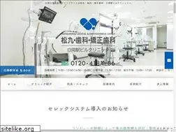 Sites similar to seibikai.net