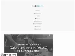 Sites similar to seiblog.biz