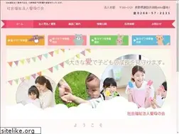 Sites similar to seibo-hoiku.com