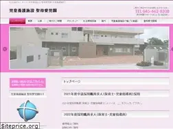 Sites similar to seiboaijien.com