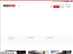 Sites similar to seiboncarbon.co.uk