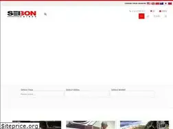 Sites similar to seiboncarbon.com.tw