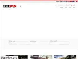 Sites similar to seiboncarbon.jp