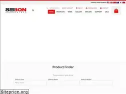 Sites similar to seiboncarbon.nl