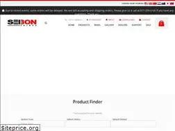 Sites similar to seiboncarbon.no