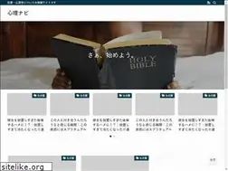 Sites similar to seibonokishi-2008.jp