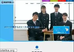Sites similar to seibou.ac.jp