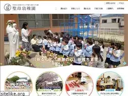 Sites similar to seiboyouchien.jp