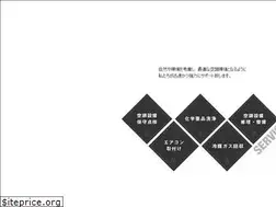 Sites similar to seibu-air.jp