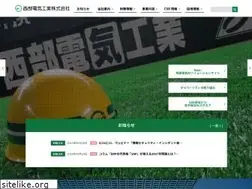 Sites similar to seibu-denki.co.jp
