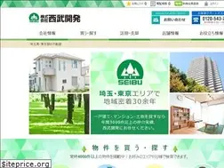 Sites similar to seibu-k.co.jp