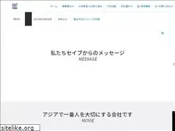 Sites similar to seibu-kk.co.jp